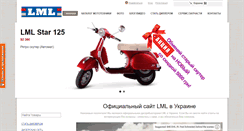 Desktop Screenshot of lmlukraine.com